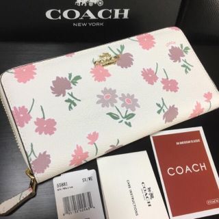 コーチ(COACH)の限定セール❣️新品コーチ長財布F55881 パステルフラワー コーテッドマルチ(財布)