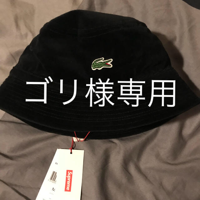 Supreme - 18SSシュプリームラコステハットMの+solo-truck.eu