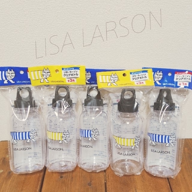 Lisa Larson(リサラーソン)の◎ リサラーソン LISA LARSON クリアボトル ◎ エンタメ/ホビーのおもちゃ/ぬいぐるみ(キャラクターグッズ)の商品写真