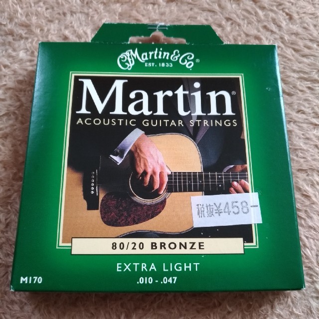 Martin(マーティン)のマーティン ギター弦 楽器のギター(弦)の商品写真