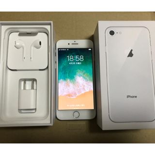 ソフトバンク(Softbank)のiPhone8  64G シルバー  SoftBank (スマートフォン本体)