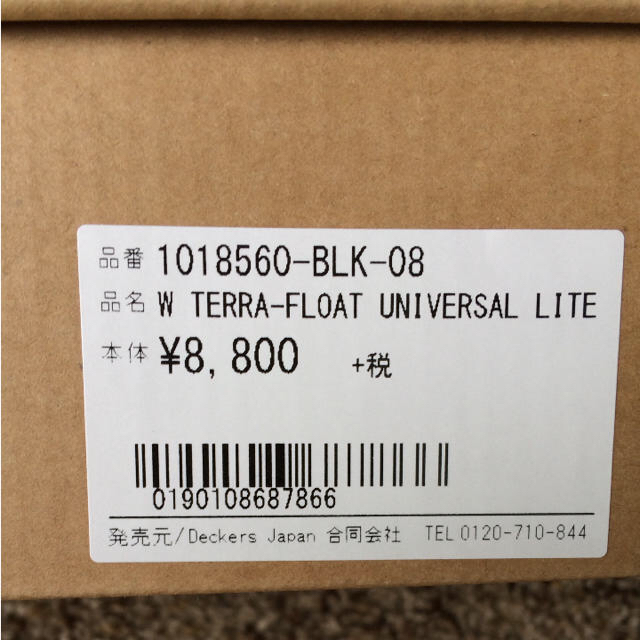 Teva(テバ)の【新品未使用】Teva テラフロート ユニバーサルライト 25cm レディースの靴/シューズ(サンダル)の商品写真