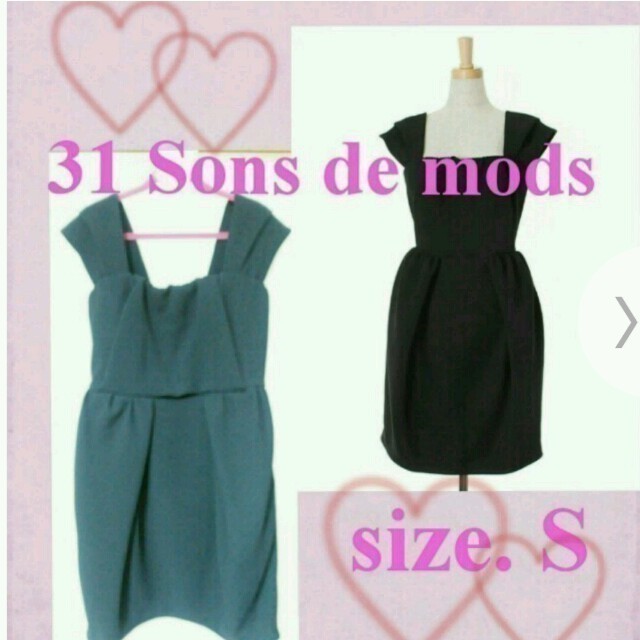 31 Sons de mode(トランテアンソンドゥモード)のm_airi様✿専用ページ♡ レディースのワンピース(ミニワンピース)の商品写真