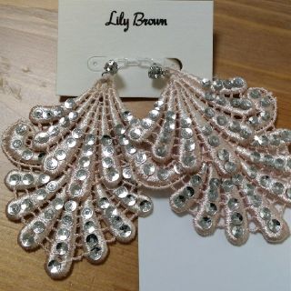 リリーブラウン(Lily Brown)の【新品】リリーブラウン　ピアス(ピアス)