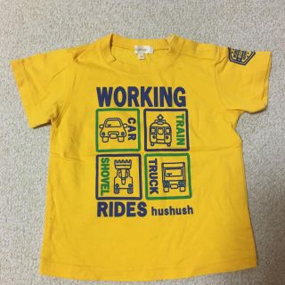 ハッシュアッシュ(HusHush)のHUSHUSH ハッシュアッシュ キッズベビー 半袖Tシャツ イエロー 90cm(Tシャツ/カットソー)