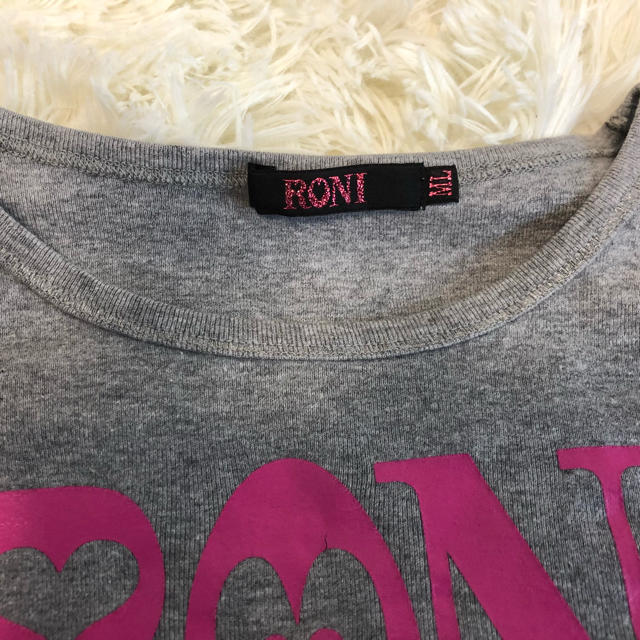 RONI(ロニィ)のRONI☆グレーシャツML キッズ/ベビー/マタニティのキッズ服女の子用(90cm~)(Tシャツ/カットソー)の商品写真
