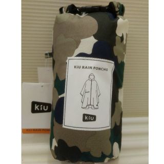 キウ(KiU)の【NEWモデル】kiu レインポンチョ　新品(レインコート)