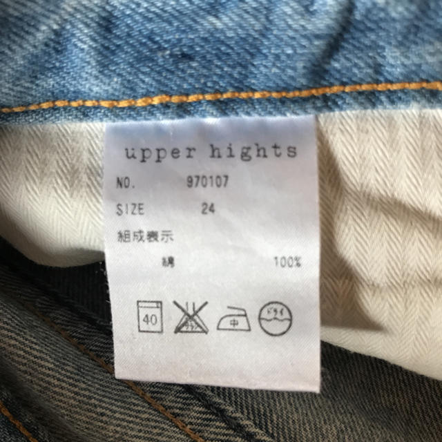 upper hights 24 アッパーハイツ  レディースのパンツ(デニム/ジーンズ)の商品写真