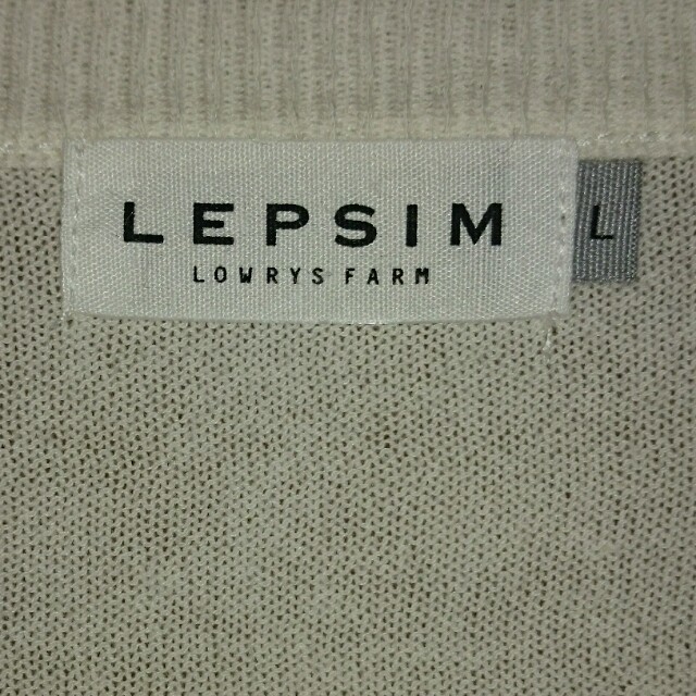 LEPSIM(レプシィム)のLEPSIM 新品ビジューカーディガン レディースのトップス(カーディガン)の商品写真