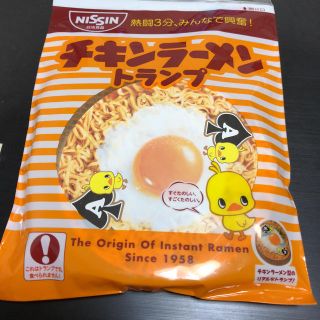 ニッシンショクヒン(日清食品)のチキンラーメン トランプ(ノベルティグッズ)