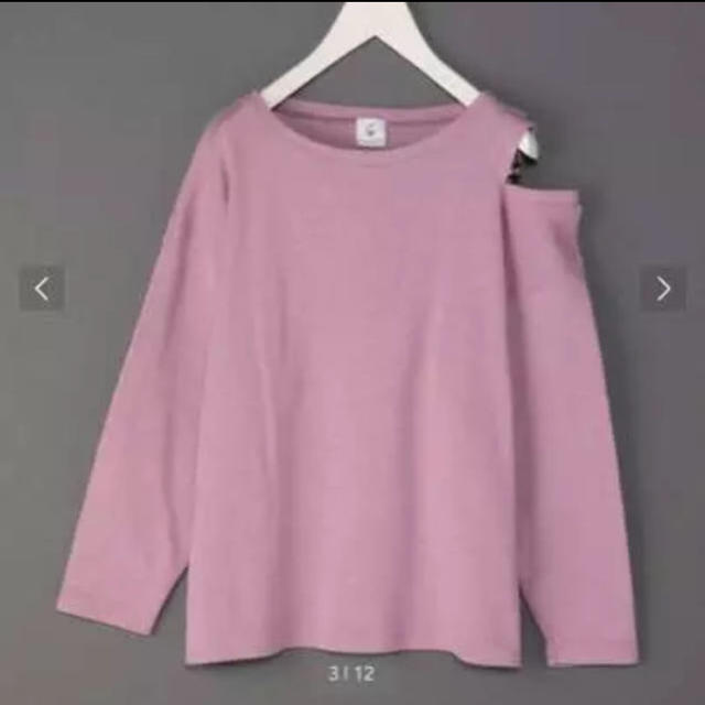 BEAUTY&YOUTH UNITED ARROWS - Roku 6 ロク 肩あきカットソーの通販 by ...