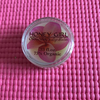 ハニーガールオーガニクス(Honey Girl Organics)のハニーガール リップバーム(リップケア/リップクリーム)