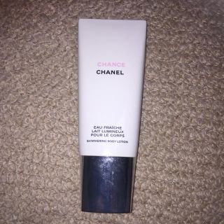 シャネル(CHANEL)のCHANEL チャンス(ボディローション/ミルク)