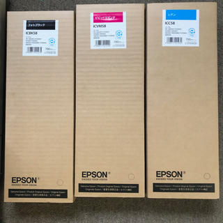 エプソン(EPSON)のまるたんさん EPSON 大型プリンター用インク 3セット(オフィス用品一般)
