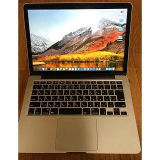 マック(Mac (Apple))のMacBook pro（Retina, 13-inch, Late2013）(ノートPC)