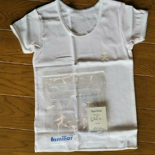 ファミリア(familiar)のfamiliar(ファミリア)肌着 110(下着)