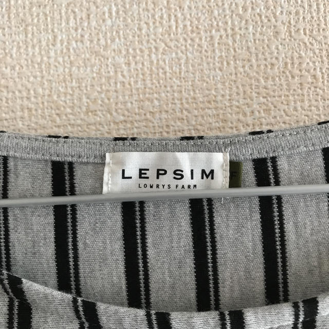 LEPSIM(レプシィム)のドルマンカットソー レディースのトップス(カットソー(長袖/七分))の商品写真