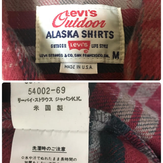 Levi's(リーバイス)のLevi's Outdoor Alaska ヘビーネルシャツ USA メンズのトップス(シャツ)の商品写真