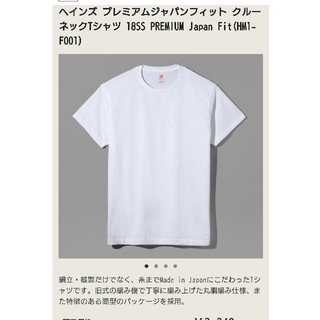 ヘインズ(Hanes)のへインズ Tシャツ Mサイズ(Tシャツ(半袖/袖なし))