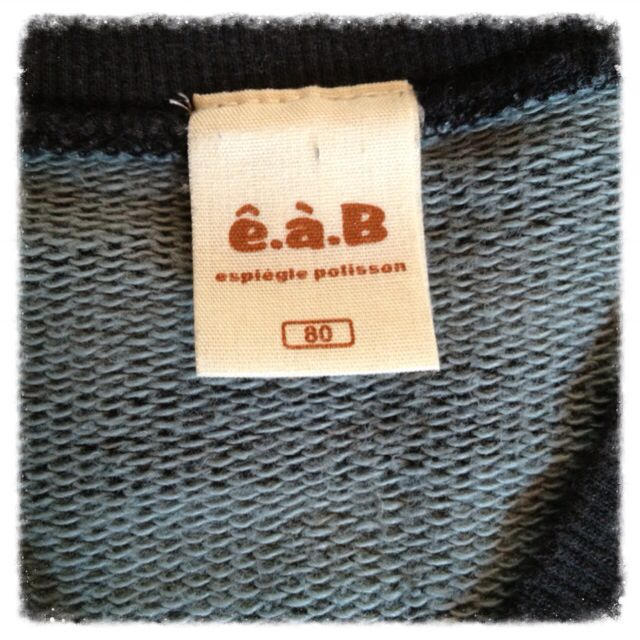 e.a.B(エーアーベー)のe.a.B☆カーディガン 80 キッズ/ベビー/マタニティのキッズ服男の子用(90cm~)(その他)の商品写真