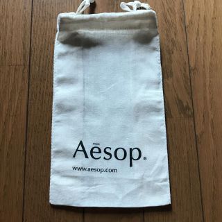 イソップ(Aesop)のAesop イソップ  ショップ巾着(ショップ袋)