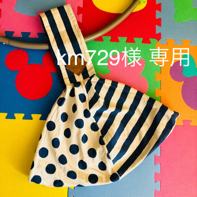 VETTA(ベッタ)の【km729様 専用】★ベッタ スリング［おまけ付］★ キッズ/ベビー/マタニティの外出/移動用品(スリング)の商品写真