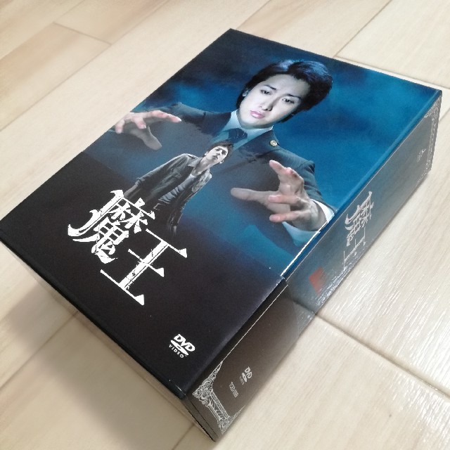 嵐(アラシ)の魔王DVD-BOX(初回限定版) エンタメ/ホビーのDVD/ブルーレイ(TVドラマ)の商品写真