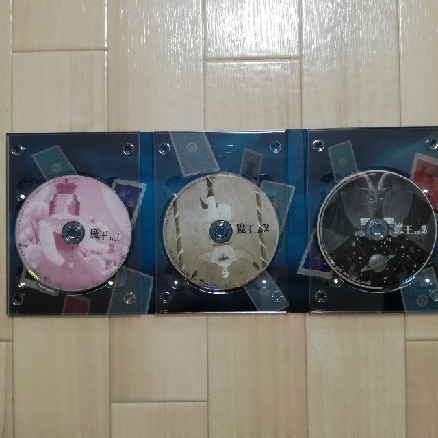 魔王DVD-BOX(初回限定版)