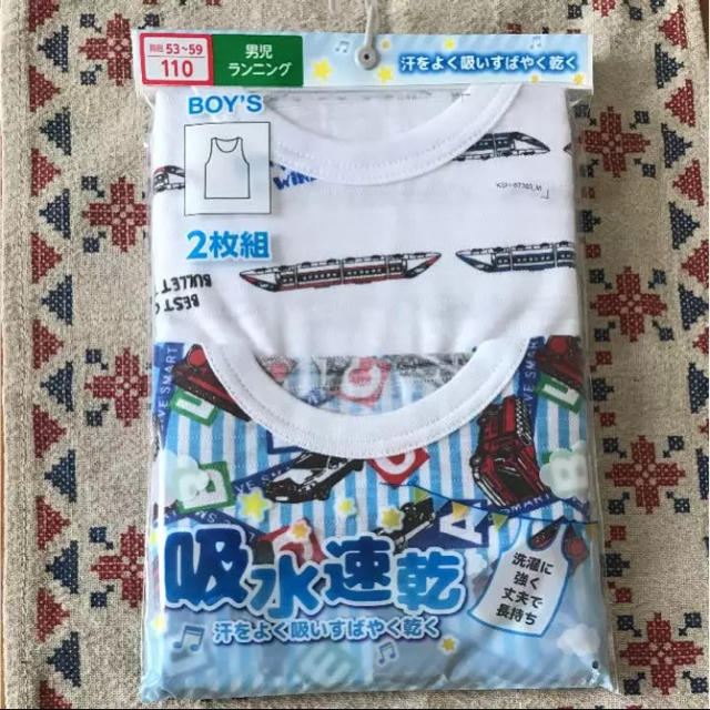 新品◇2枚組 吸水速乾 男児 ランニング 肌着 キッズ 110 男の子 キッズ/ベビー/マタニティのキッズ服男の子用(90cm~)(下着)の商品写真