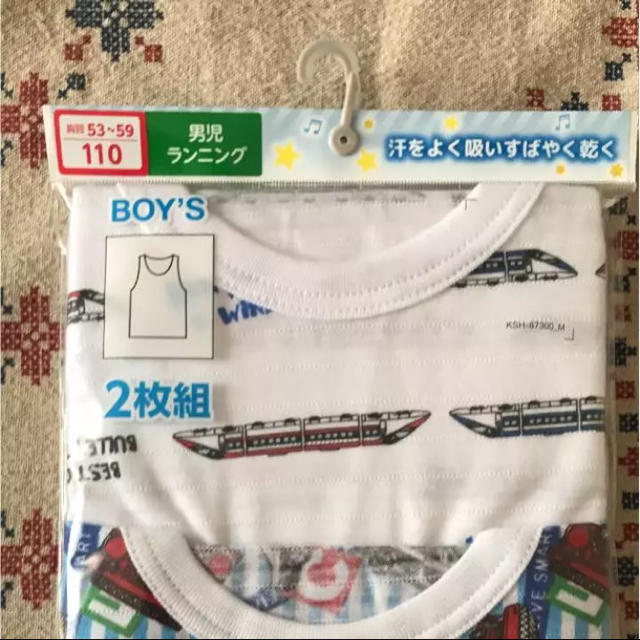 新品◇2枚組 吸水速乾 男児 ランニング 肌着 キッズ 110 男の子 キッズ/ベビー/マタニティのキッズ服男の子用(90cm~)(下着)の商品写真