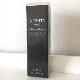 インフィニティ(Infinity)の新品未開封💓インフィニティ タイトリフトベース✨(化粧下地)