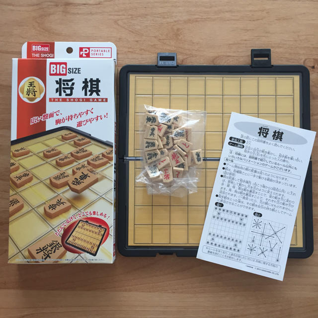将棋  ポータブルサイズ エンタメ/ホビーのテーブルゲーム/ホビー(囲碁/将棋)の商品写真