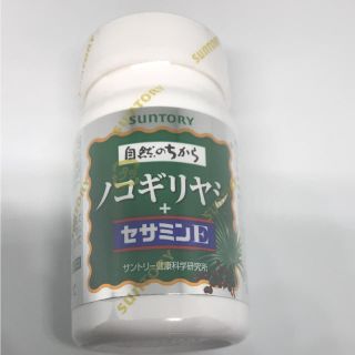 ノコギリヤシ＋セサミンE サントリー 送料無料(その他)