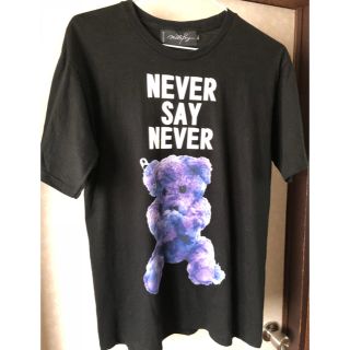 ミルクボーイ(MILKBOY)のMILKBOY never say never Tシャツ 黒 専用(Tシャツ(半袖/袖なし))