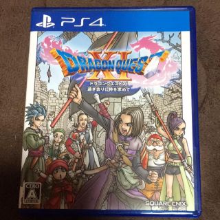 スクウェアエニックス(SQUARE ENIX)の【中古】PS4 ドラゴンクエストⅪ 過ぎ去りし時を求めて(家庭用ゲームソフト)