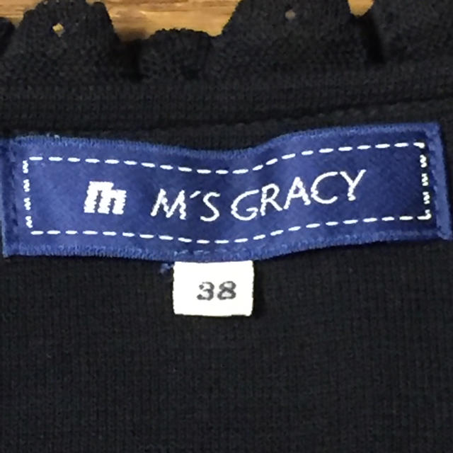 M'S GRACY(エムズグレイシー)のエムズグレーシー  ショート ボレロ  黒 レディースのトップス(ボレロ)の商品写真