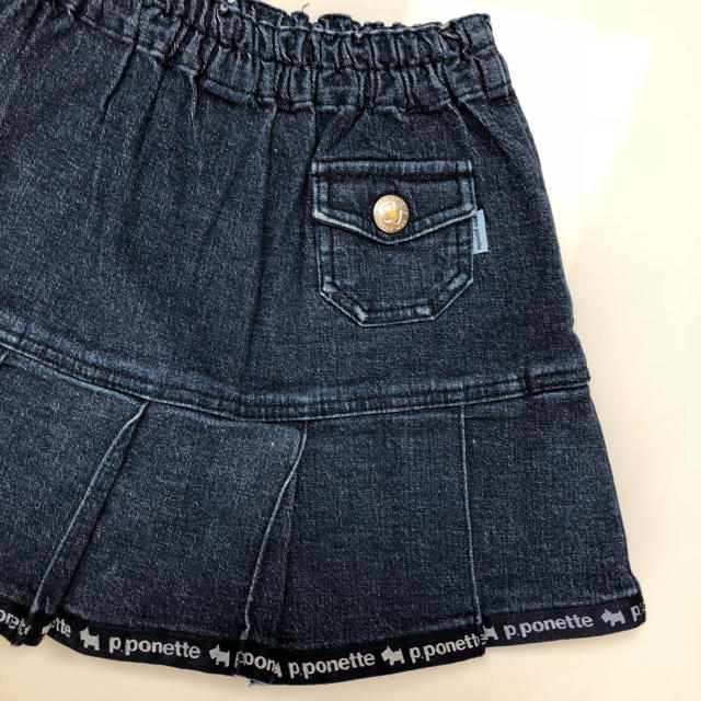 pom ponette(ポンポネット)のpomponette スカート 95㎝ キッズ/ベビー/マタニティのキッズ服女の子用(90cm~)(スカート)の商品写真