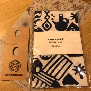 スターバックスコーヒー(Starbucks Coffee)のスターバックス TENUGUIハンカチ エチオピア 父の日(その他)