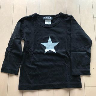 アニエスベー(agnes b.)の【美品】アニエス・ベー 長袖Ｔシャツ ＸＳ(Tシャツ/カットソー)