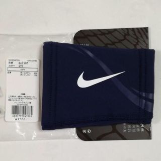 レッド 18本 新品！ NIKE バイセップバンド  アームバンド