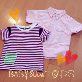 ♡baby 80cmトップス2枚セット♡(カバーオール)