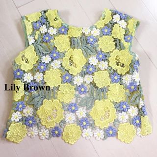 リリーブラウン(Lily Brown)の美品！リリーブラウン マクラメレーストップス LILY BROWN(ニット/セーター)