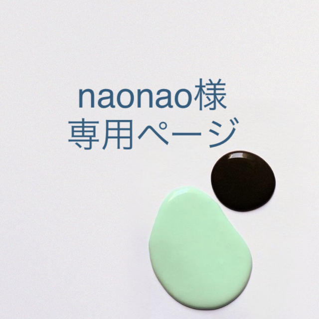  naonao様 専用ページ♡ レディースの水着/浴衣(水着)の商品写真