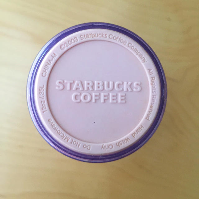 Starbucks Coffee(スターバックスコーヒー)のStarbucks SAKURAタンブラー インテリア/住まい/日用品のキッチン/食器(タンブラー)の商品写真