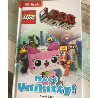 レゴ(Lego)の洋書 多読 lego movie レゴムービー  Meet Unikitty (洋書)