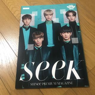 seek vol.007(アイドルグッズ)