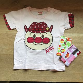 ポケットティッシュケース 2個セット 、Tシャツ(外出用品)