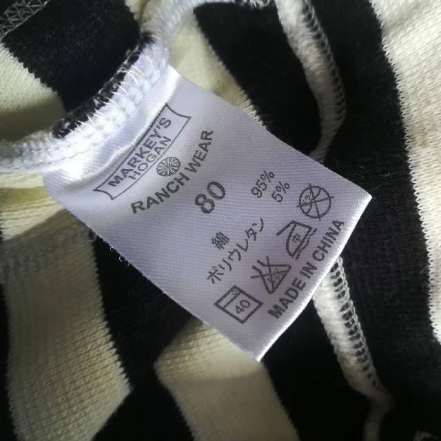 MARKEY'S(マーキーズ)のkhmさん専用 キッズ/ベビー/マタニティのベビー服(~85cm)(パンツ)の商品写真