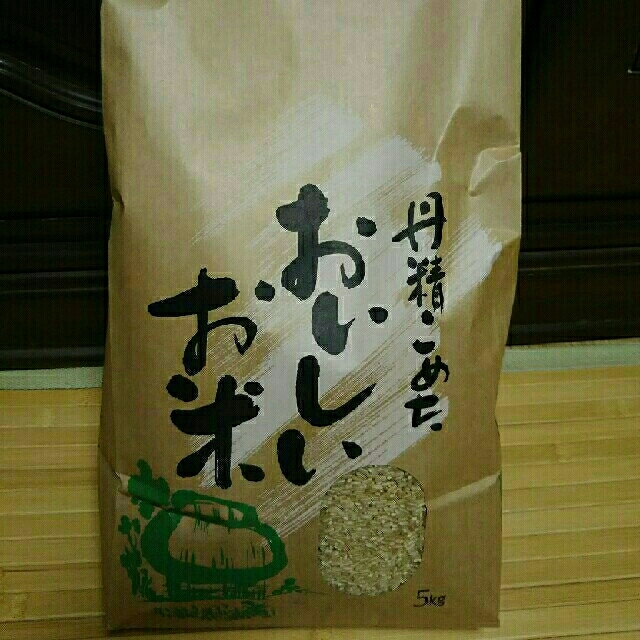 お米  岡山県産  ヒノヒカリ100％ 精米5kg   食品/飲料/酒の食品(米/穀物)の商品写真