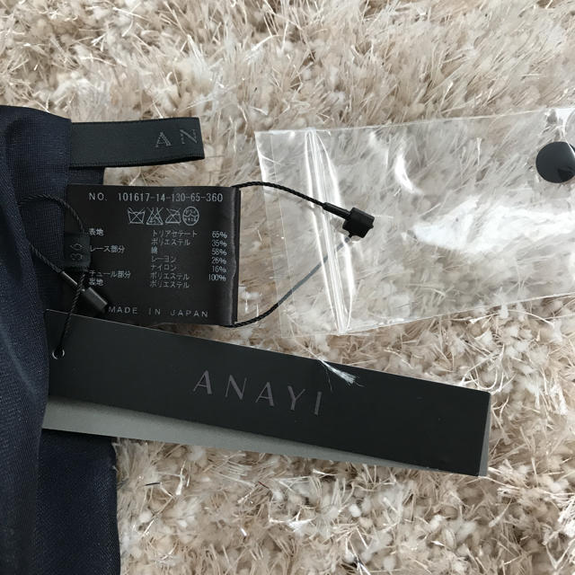 ANAYI(アナイ)のANAYI👗新品タグ付 ネイビープリーツワンピース レディースのワンピース(ひざ丈ワンピース)の商品写真